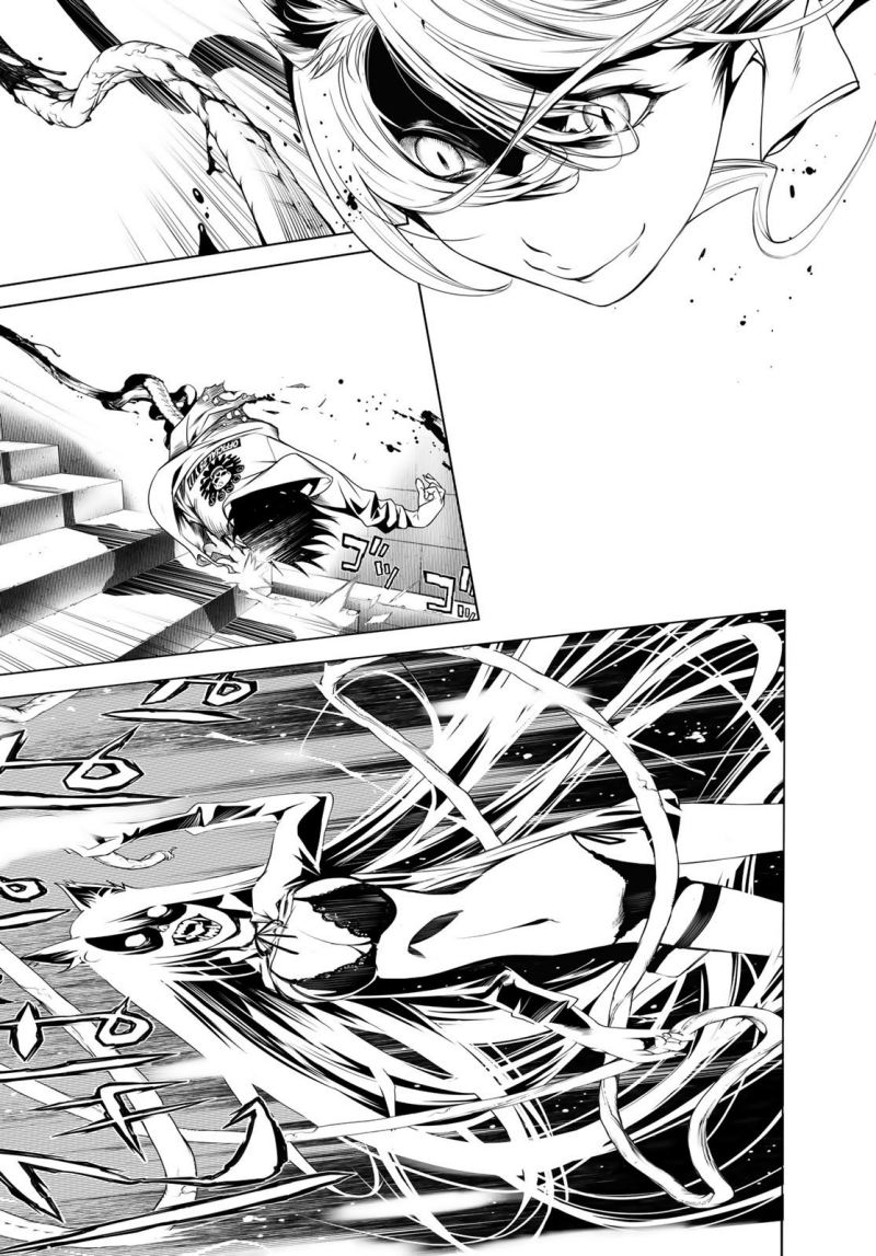 Bakemonogatari Chapter 141 - halaman 17