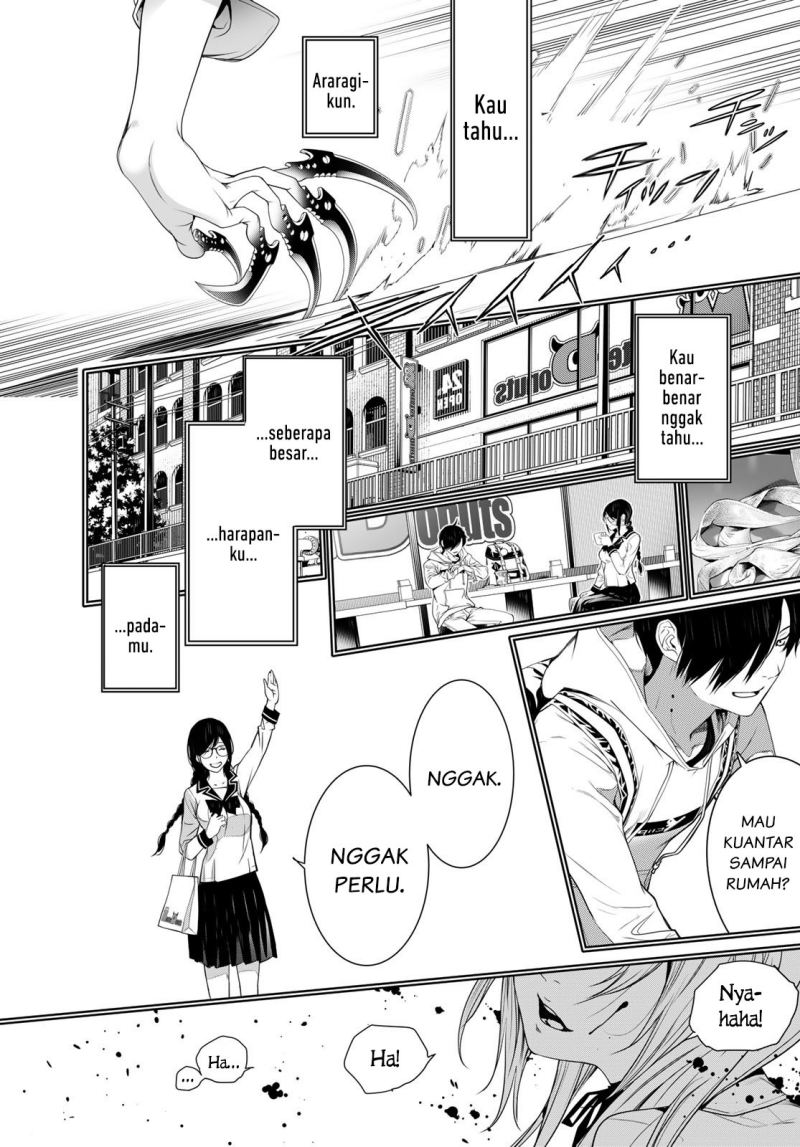Bakemonogatari Chapter 141 - halaman 18
