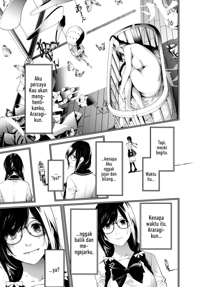 Bakemonogatari Chapter 141 - halaman 19
