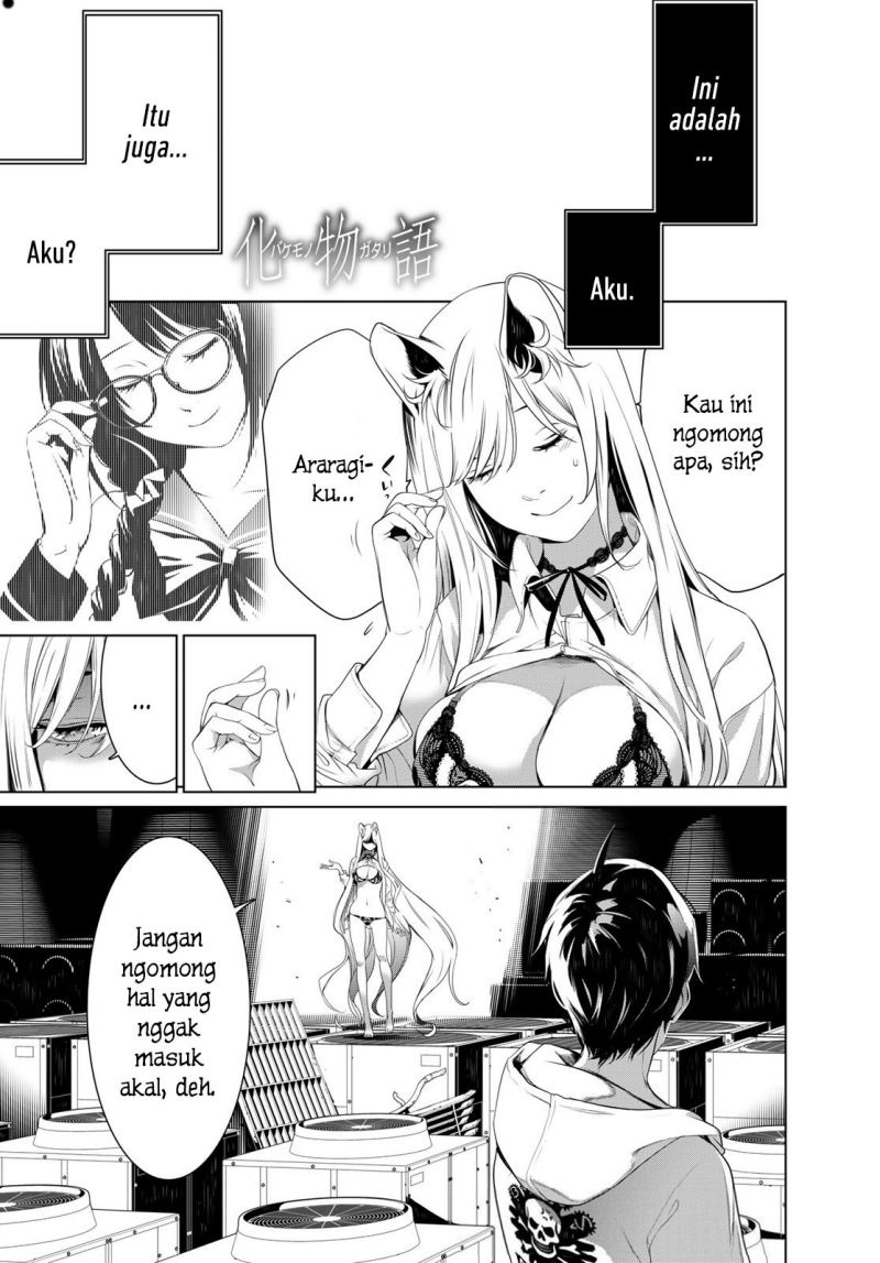 Bakemonogatari Chapter 141 - halaman 2