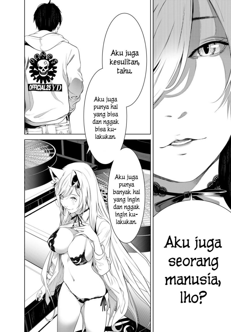 Bakemonogatari Chapter 141 - halaman 3