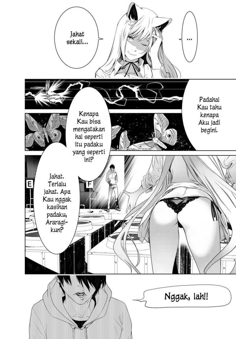 Bakemonogatari Chapter 141 - halaman 5