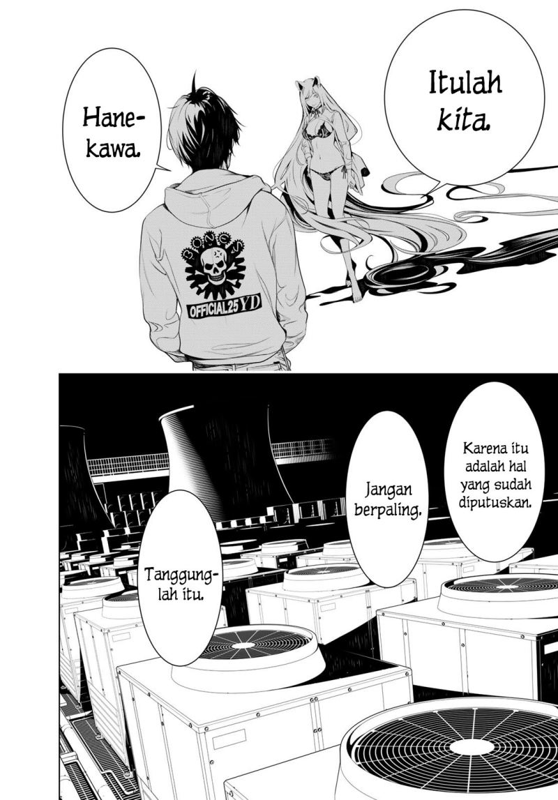 Bakemonogatari Chapter 141 - halaman 9