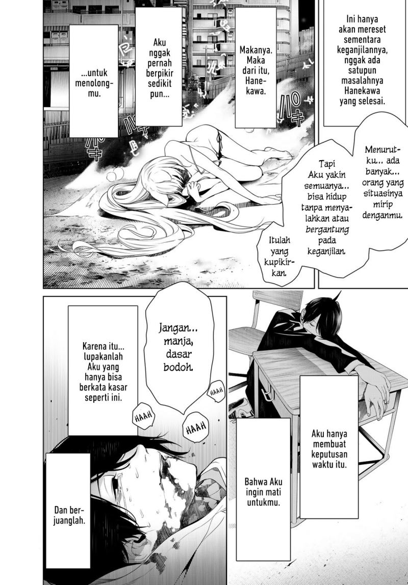 Bakemonogatari Chapter 142 - halaman 12