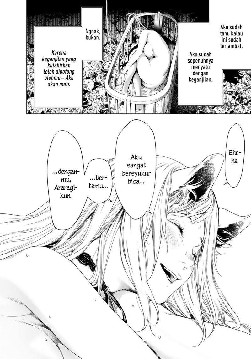Bakemonogatari Chapter 142 - halaman 16
