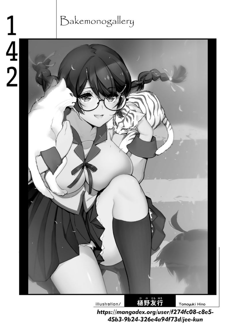 Bakemonogatari Chapter 142 - halaman 20