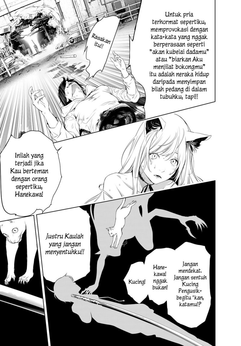 Bakemonogatari Chapter 142 - halaman 7