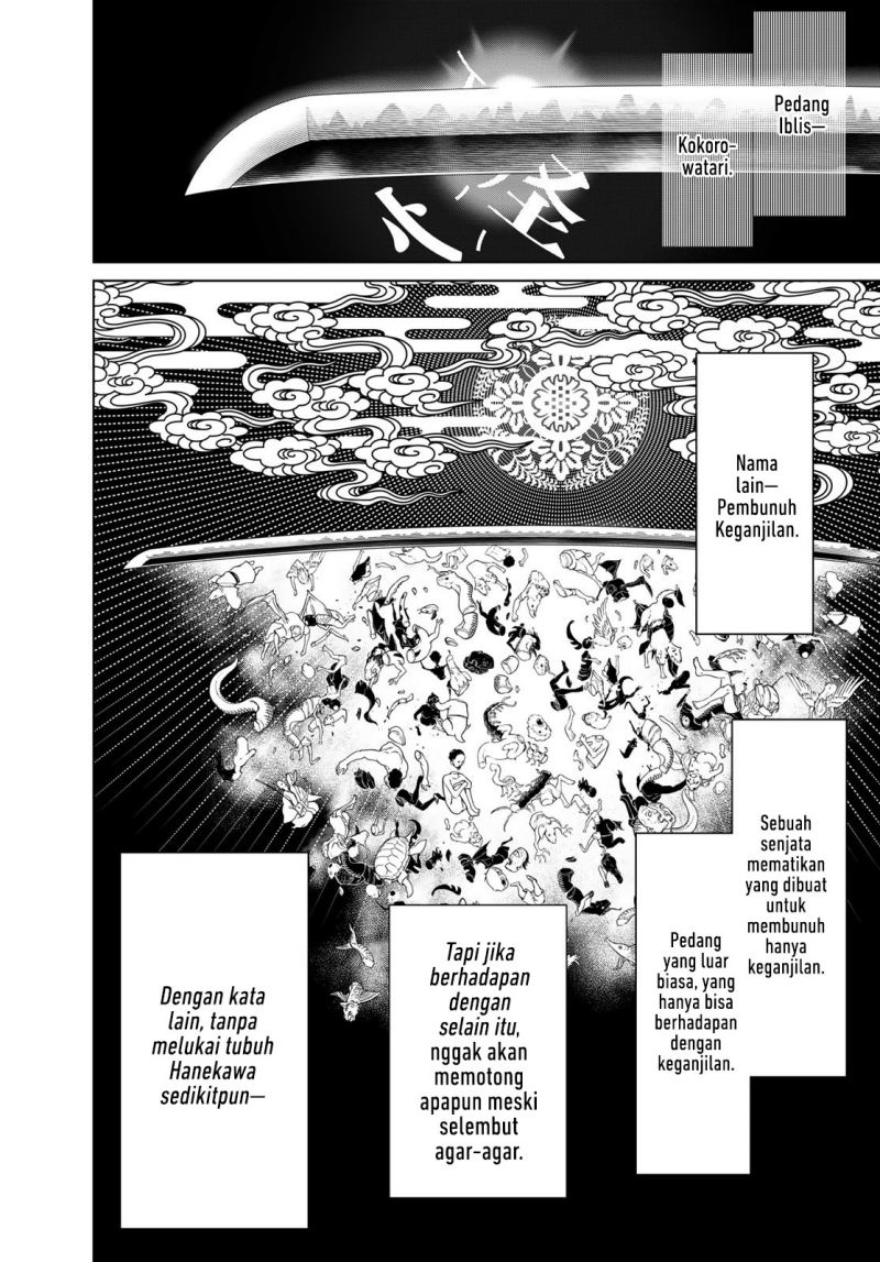 Bakemonogatari Chapter 142 - halaman 8