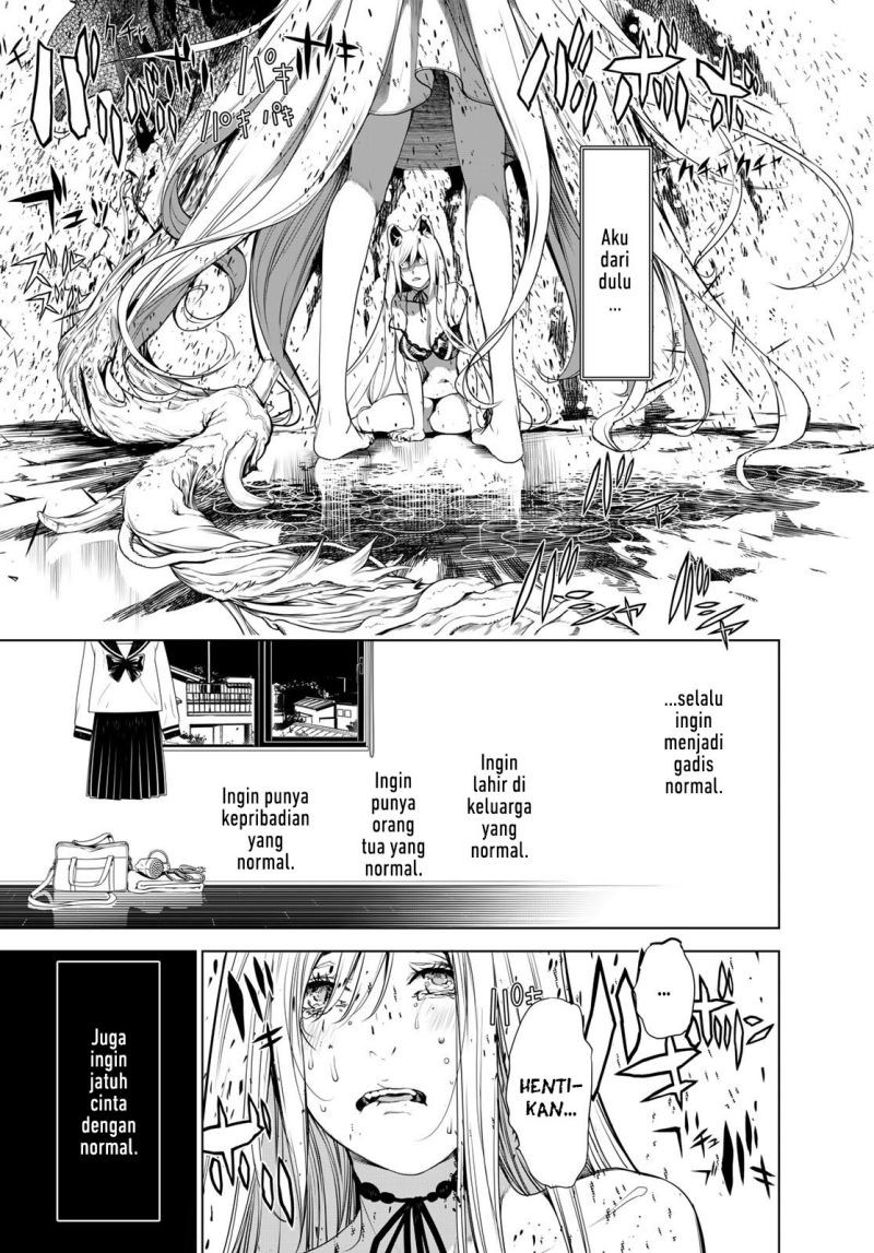 Bakemonogatari Chapter 143 - halaman 12
