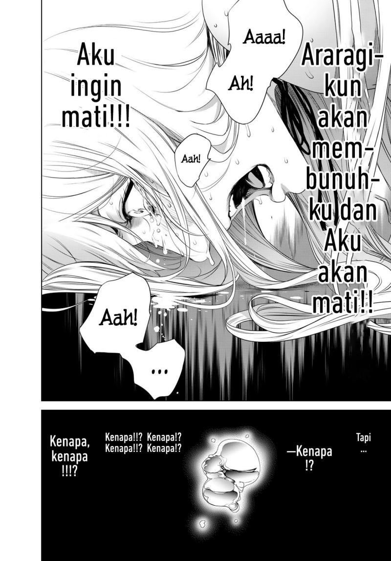 Bakemonogatari Chapter 143 - halaman 15