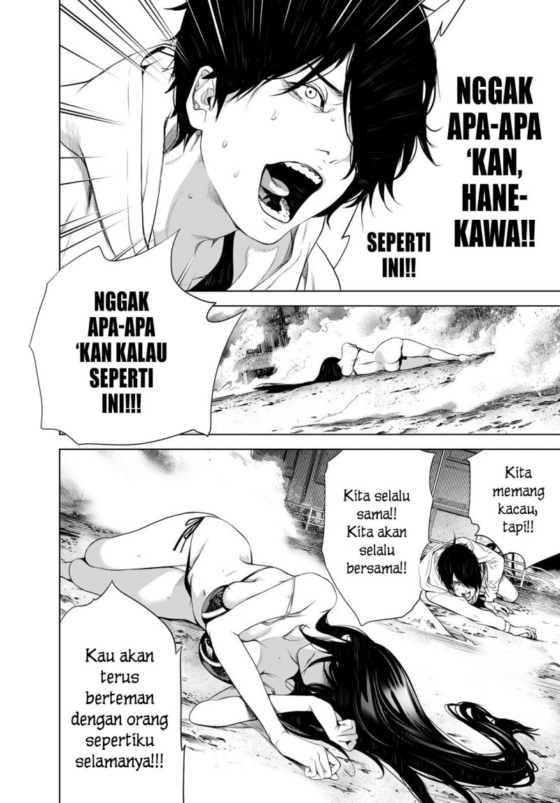 Bakemonogatari Chapter 143 - halaman 17