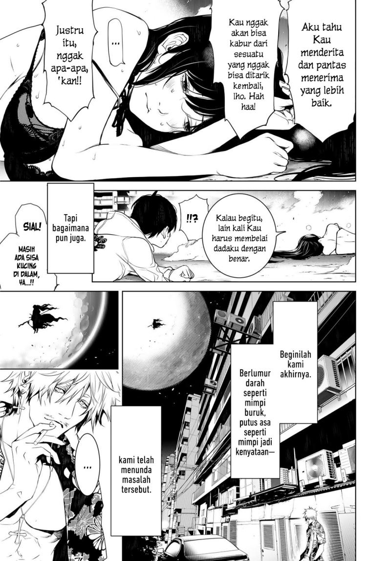 Bakemonogatari Chapter 143 - halaman 18