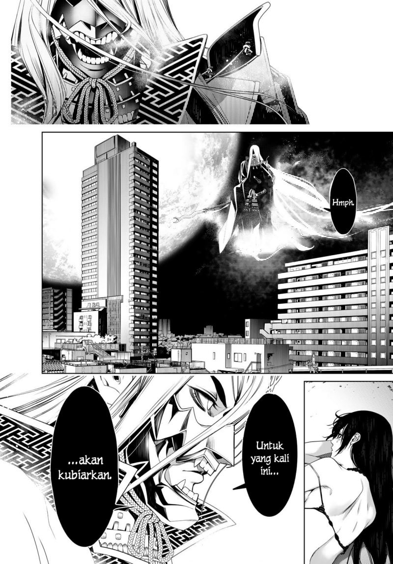 Bakemonogatari Chapter 143 - halaman 19