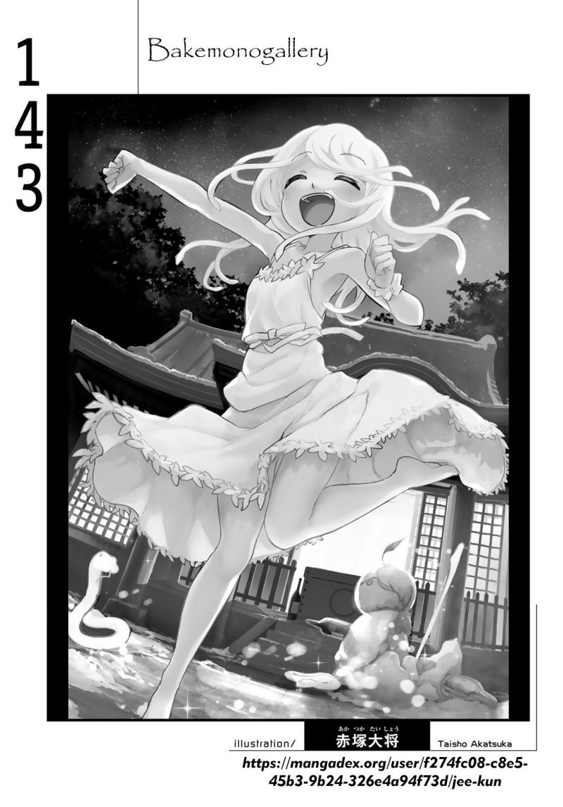 Bakemonogatari Chapter 143 - halaman 20