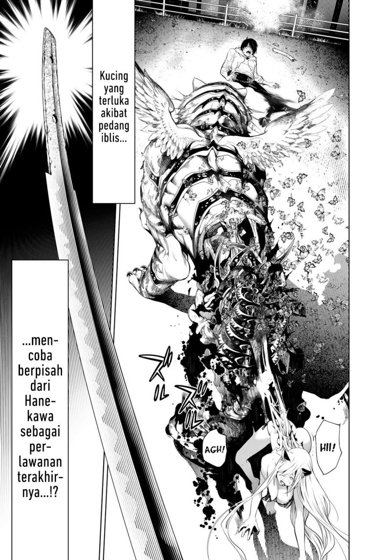 Bakemonogatari Chapter 143 - halaman 3