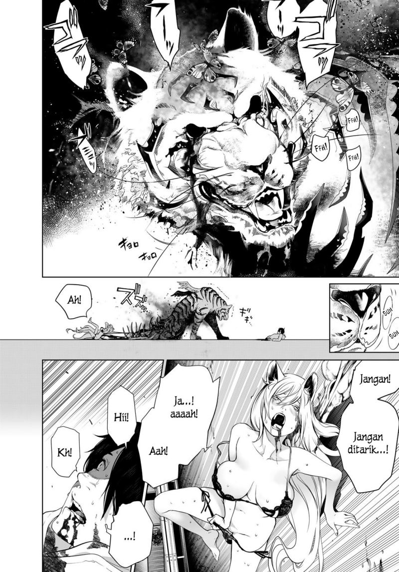 Bakemonogatari Chapter 143 - halaman 4