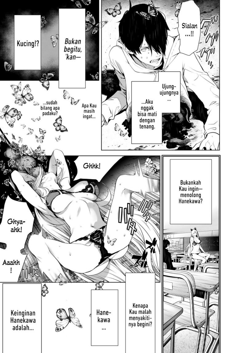 Bakemonogatari Chapter 143 - halaman 5