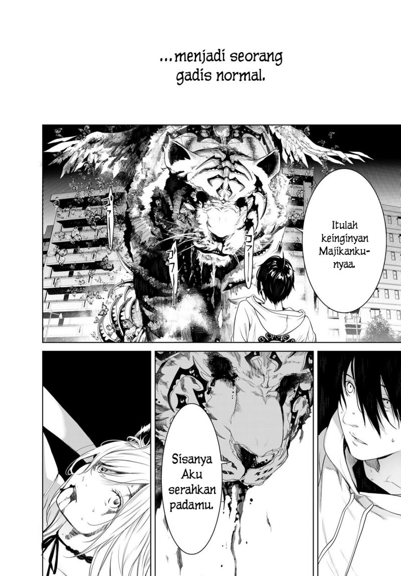 Bakemonogatari Chapter 143 - halaman 6