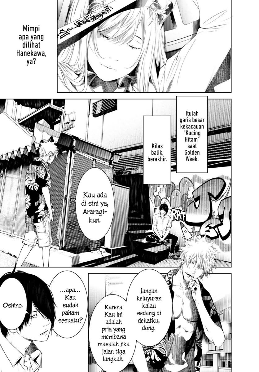 Bakemonogatari Chapter 144 - halaman 10