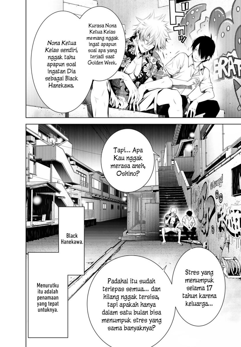 Bakemonogatari Chapter 144 - halaman 11