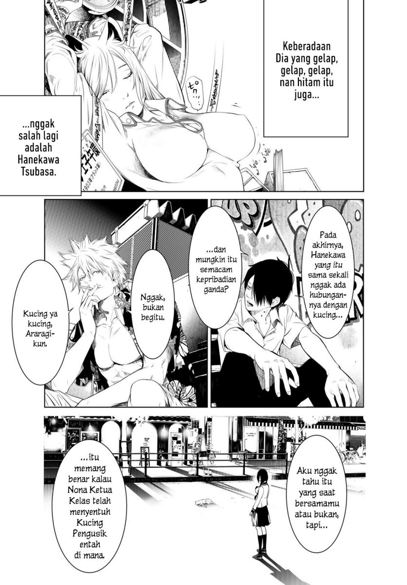 Bakemonogatari Chapter 144 - halaman 12