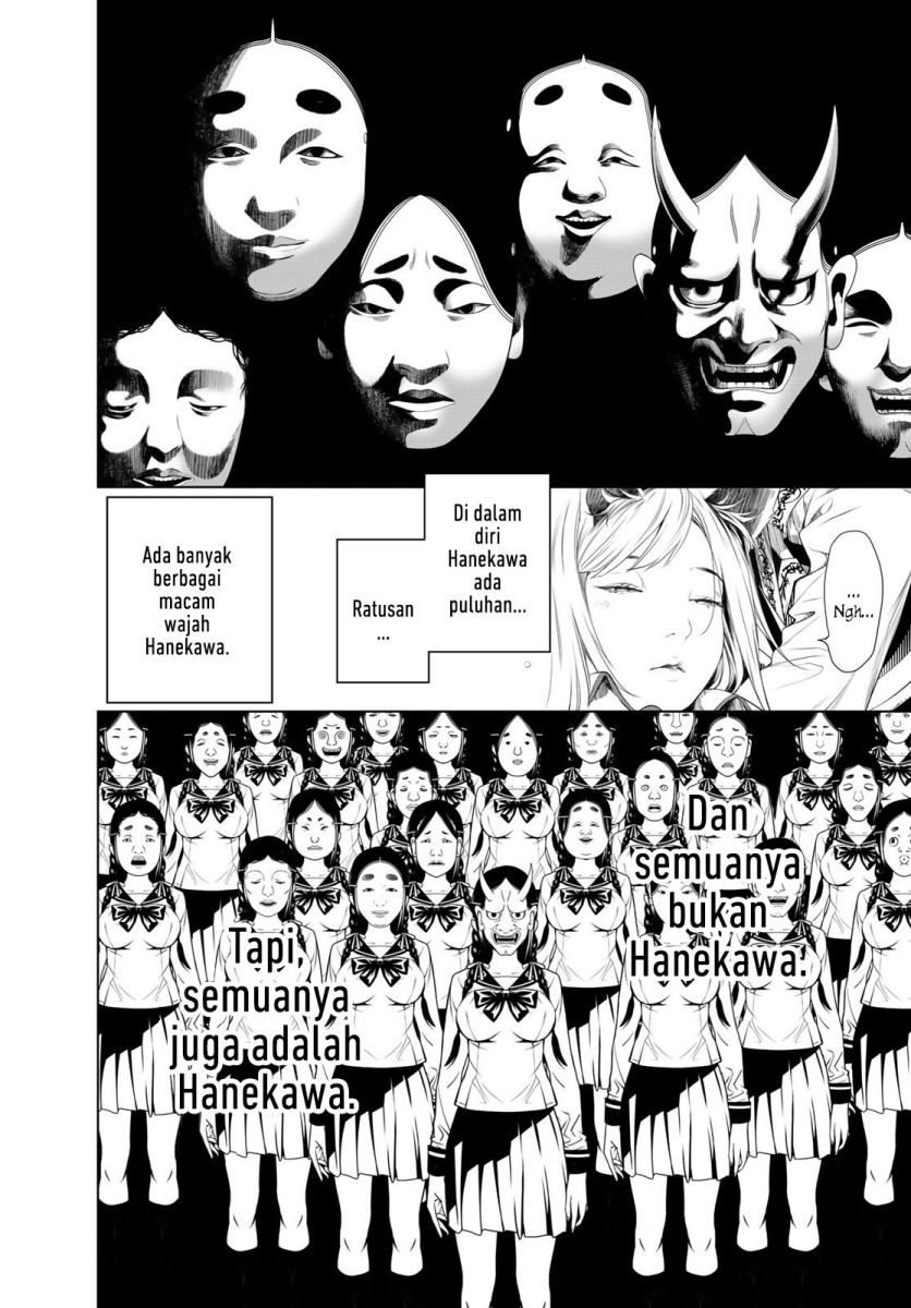 Bakemonogatari Chapter 144 - halaman 13