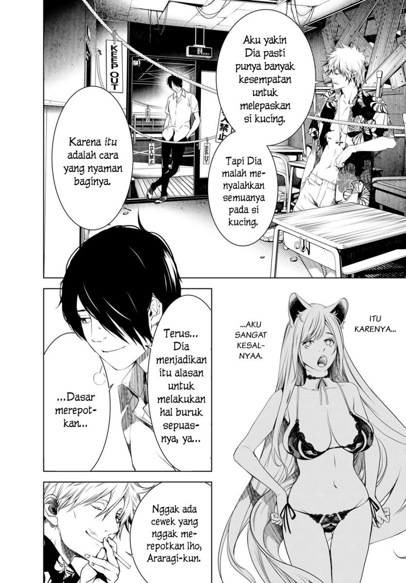 Bakemonogatari Chapter 144 - halaman 15