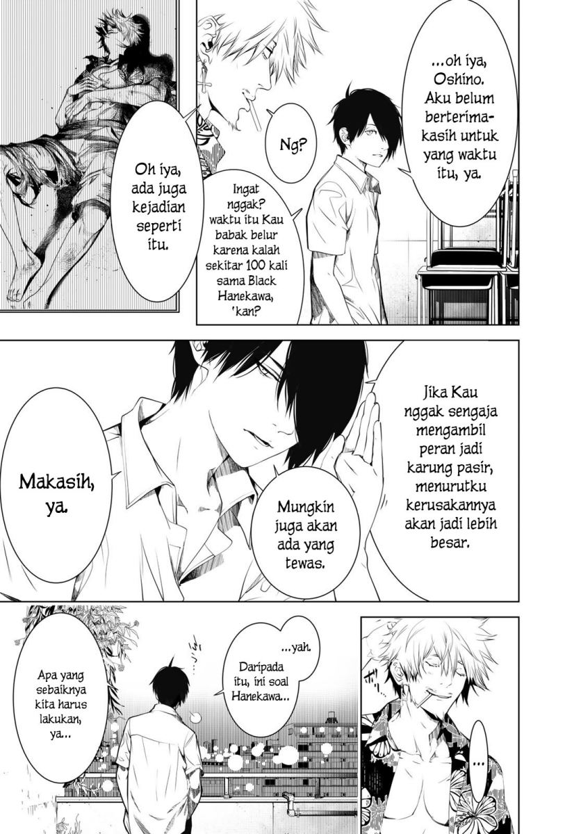 Bakemonogatari Chapter 144 - halaman 16
