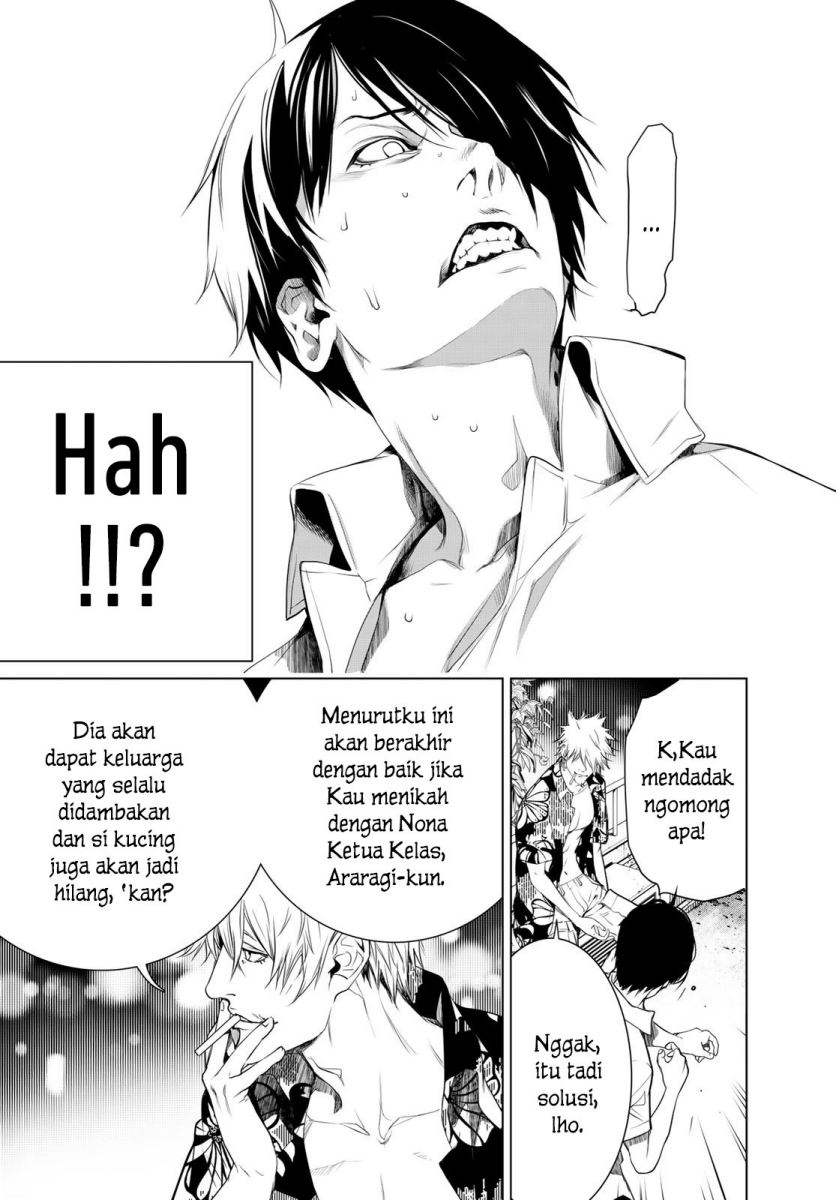 Bakemonogatari Chapter 144 - halaman 18