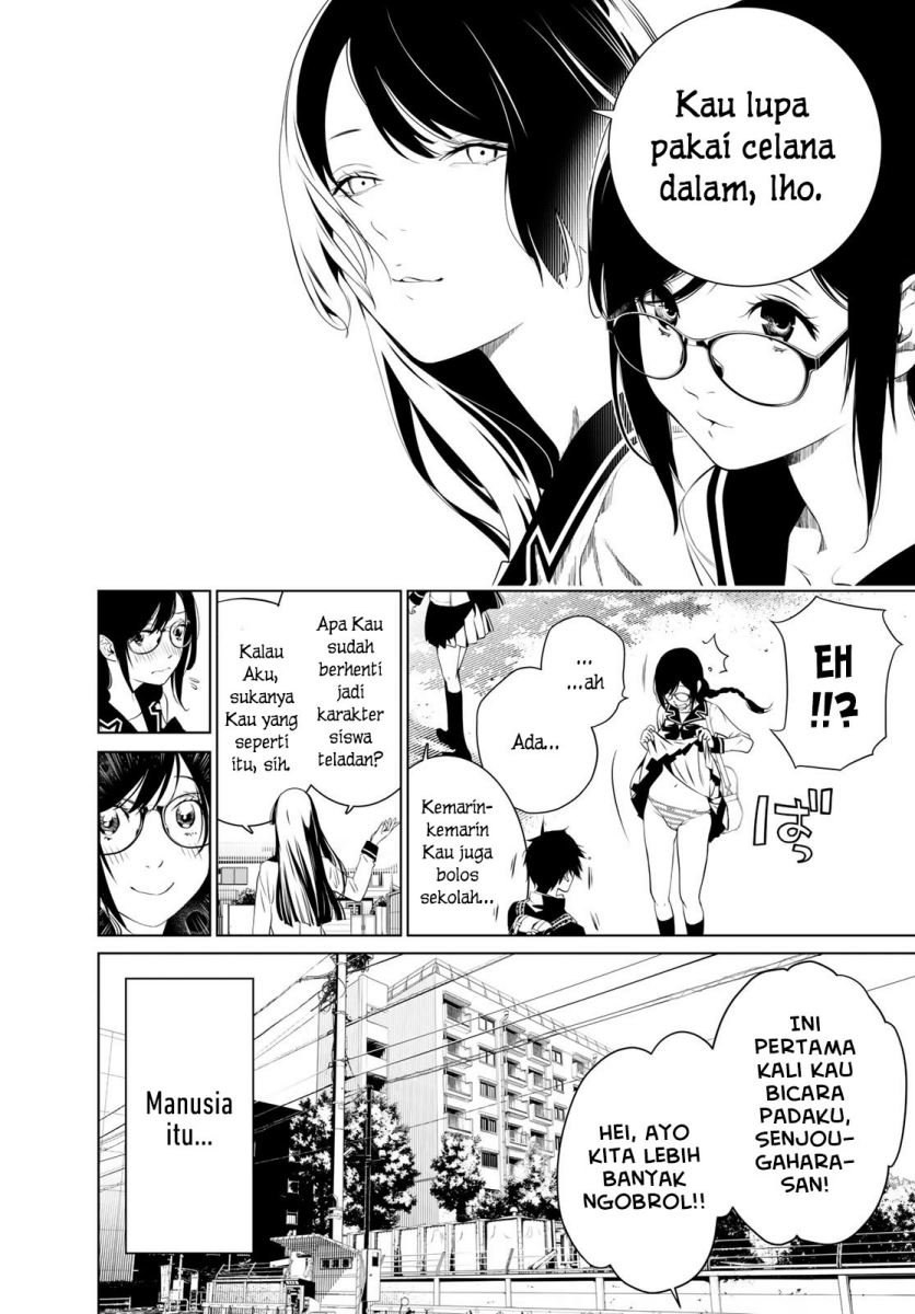 Bakemonogatari Chapter 144 - halaman 7