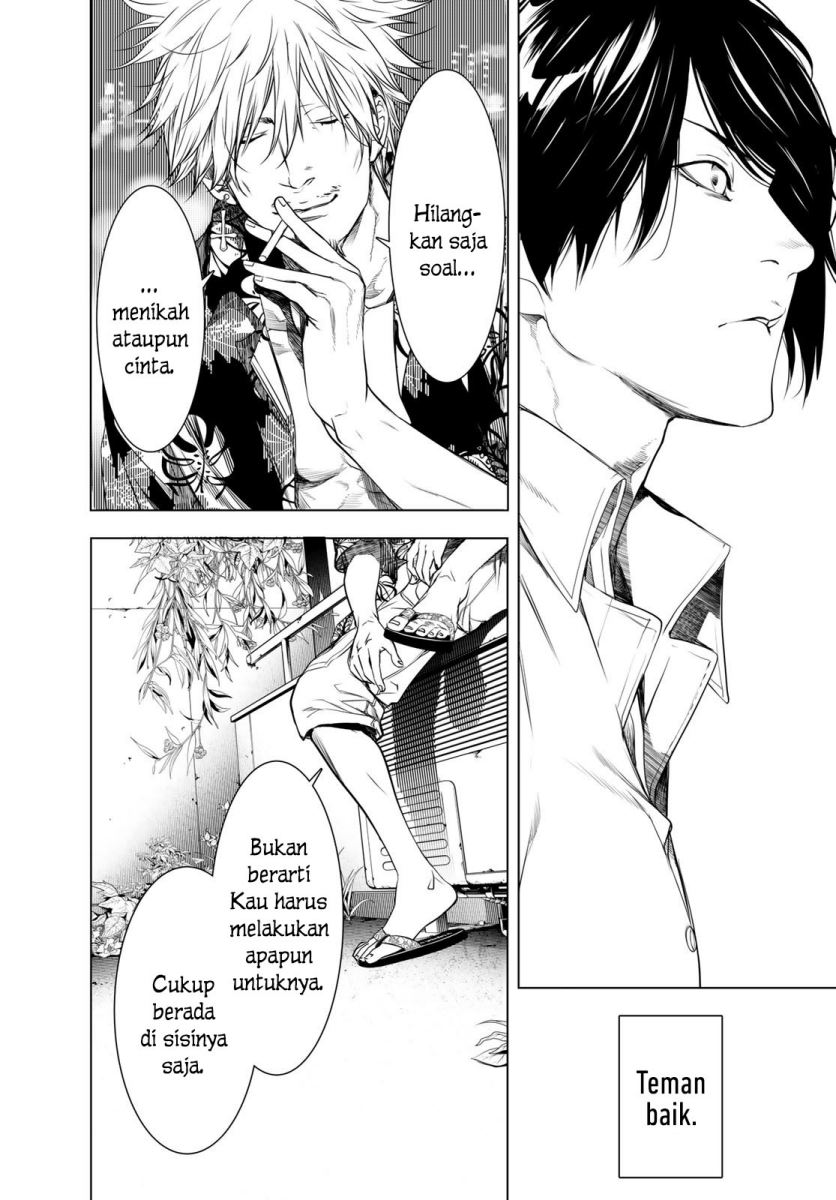 Bakemonogatari Chapter 145 - halaman 11