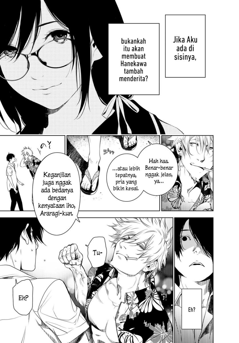 Bakemonogatari Chapter 145 - halaman 16