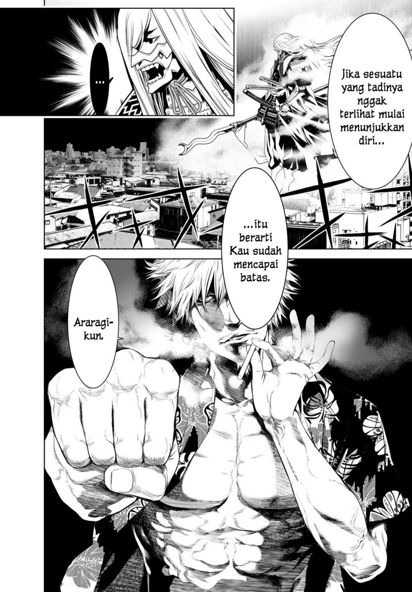 Bakemonogatari Chapter 145 - halaman 18