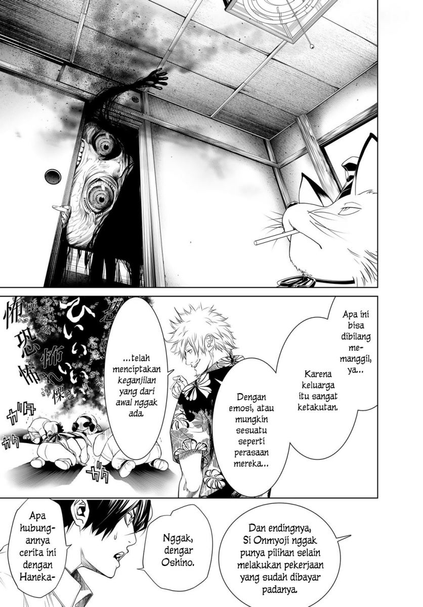 Bakemonogatari Chapter 145 - halaman 7
