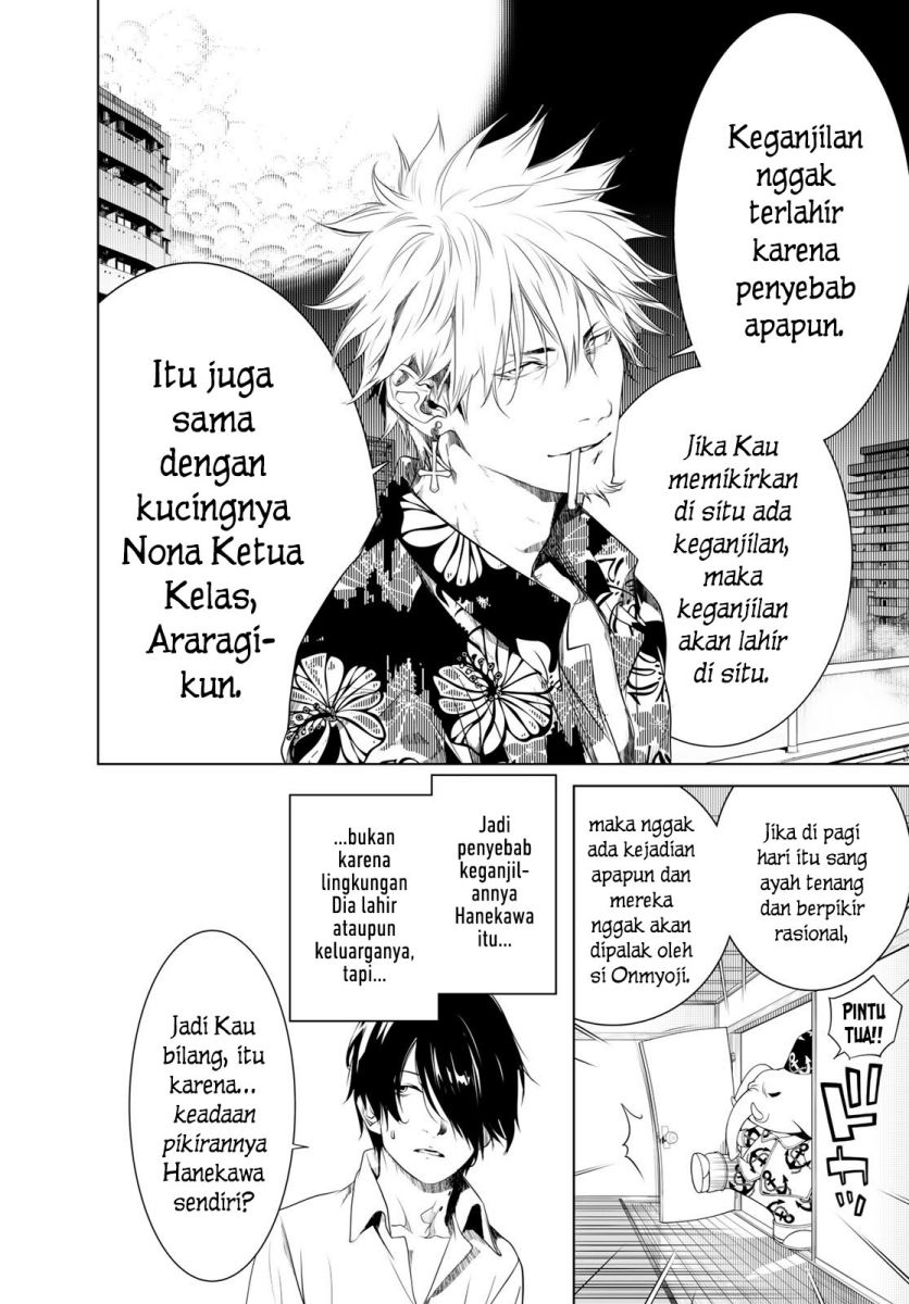 Bakemonogatari Chapter 145 - halaman 8