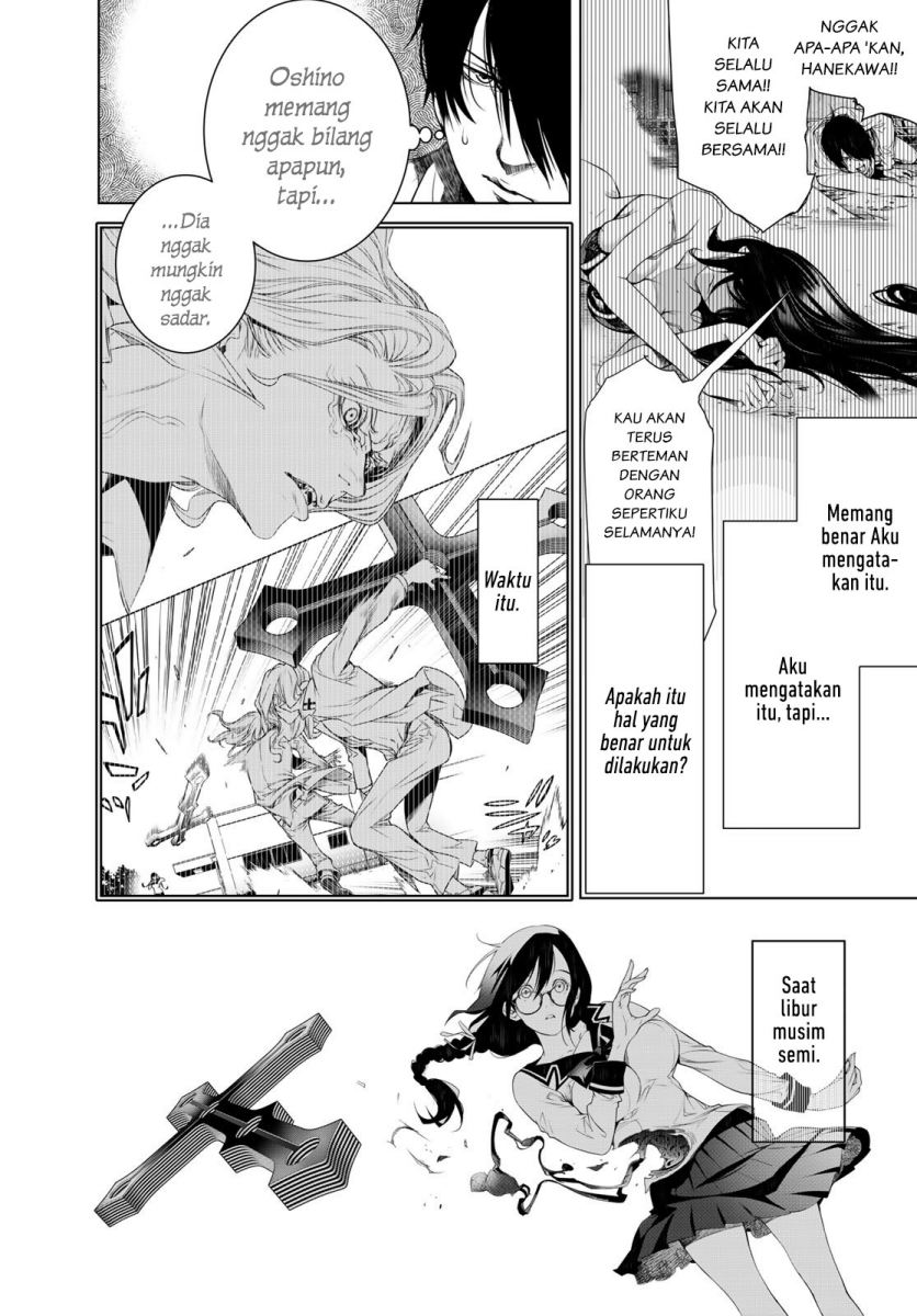Bakemonogatari Chapter 146 - halaman 13
