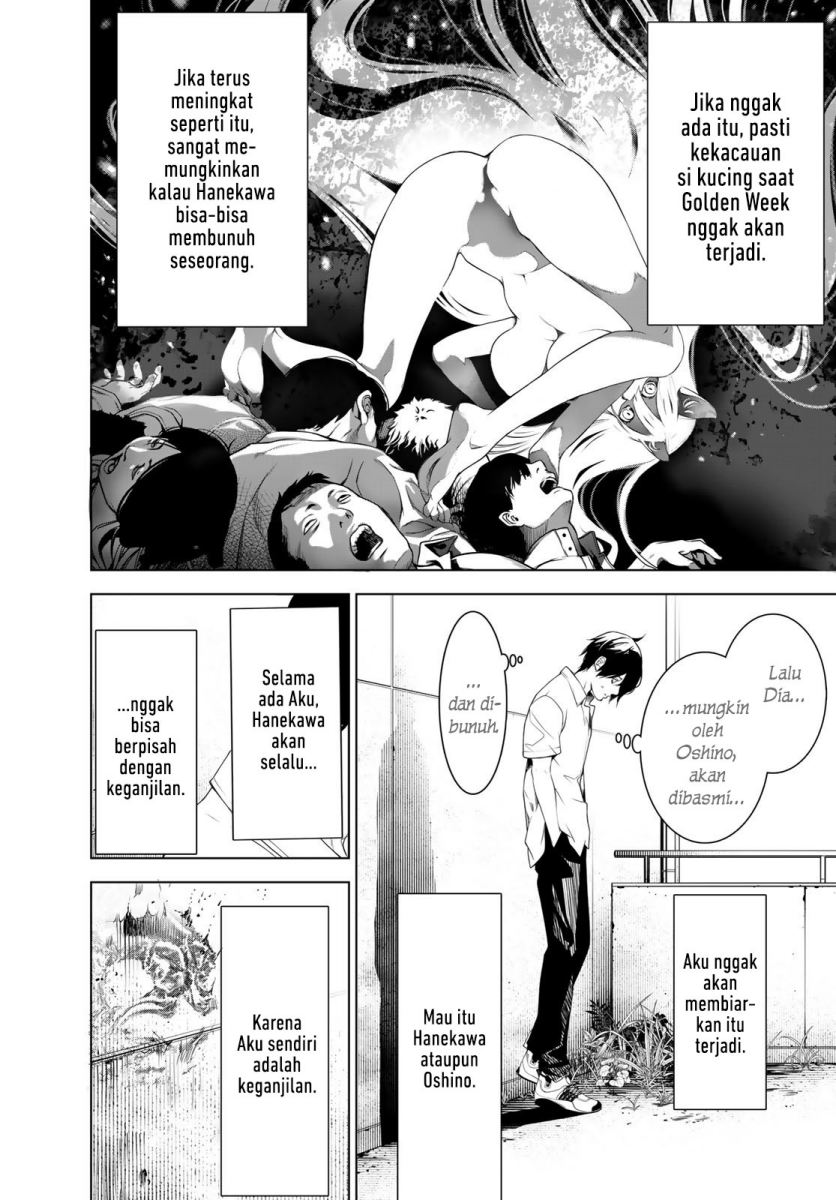Bakemonogatari Chapter 146 - halaman 15
