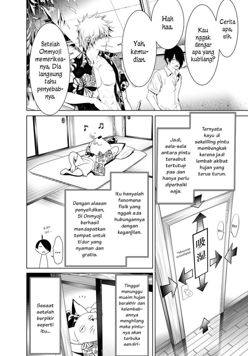 Bakemonogatari Chapter 146 - halaman 6