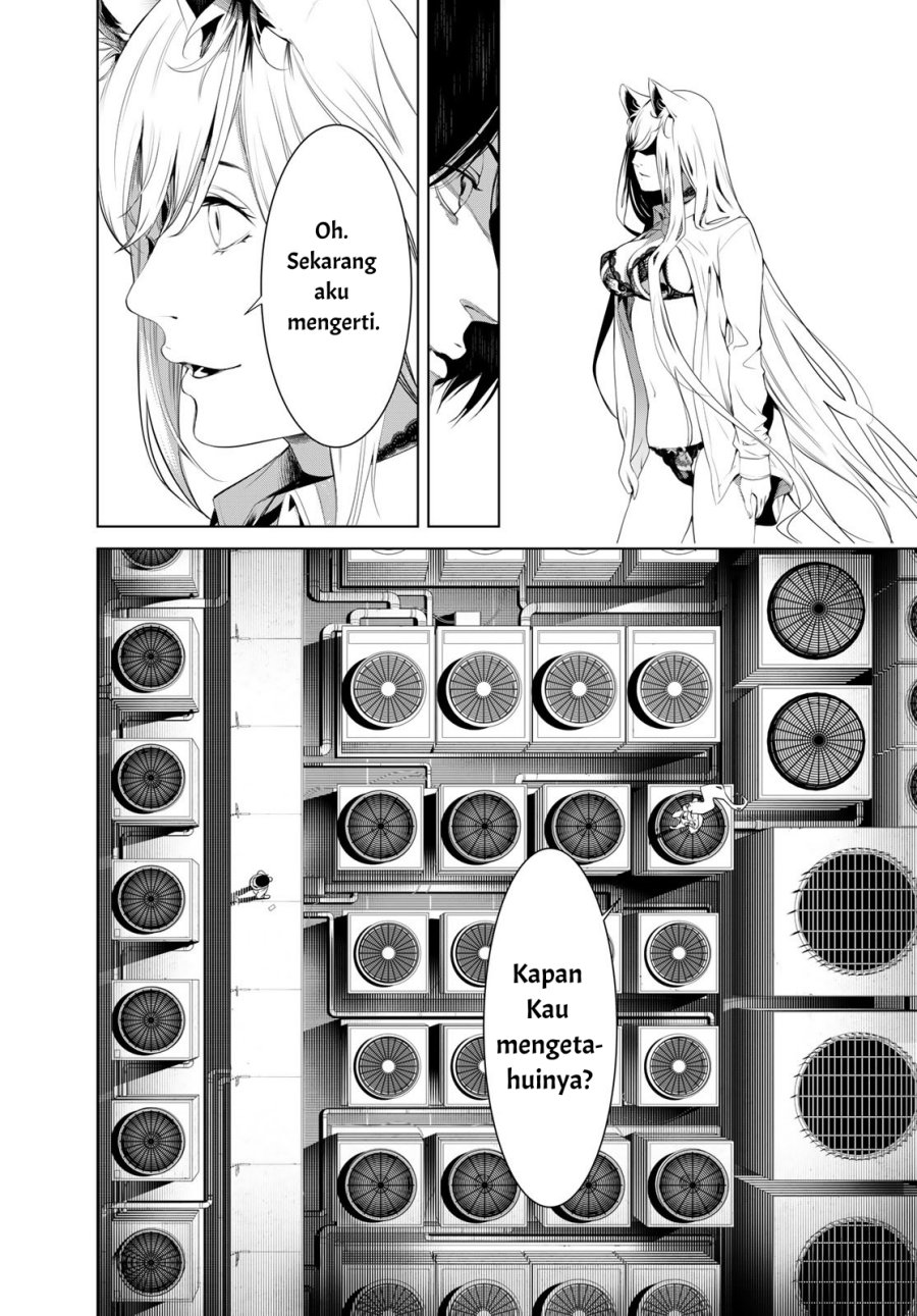 Bakemonogatari Chapter 147 - halaman 17