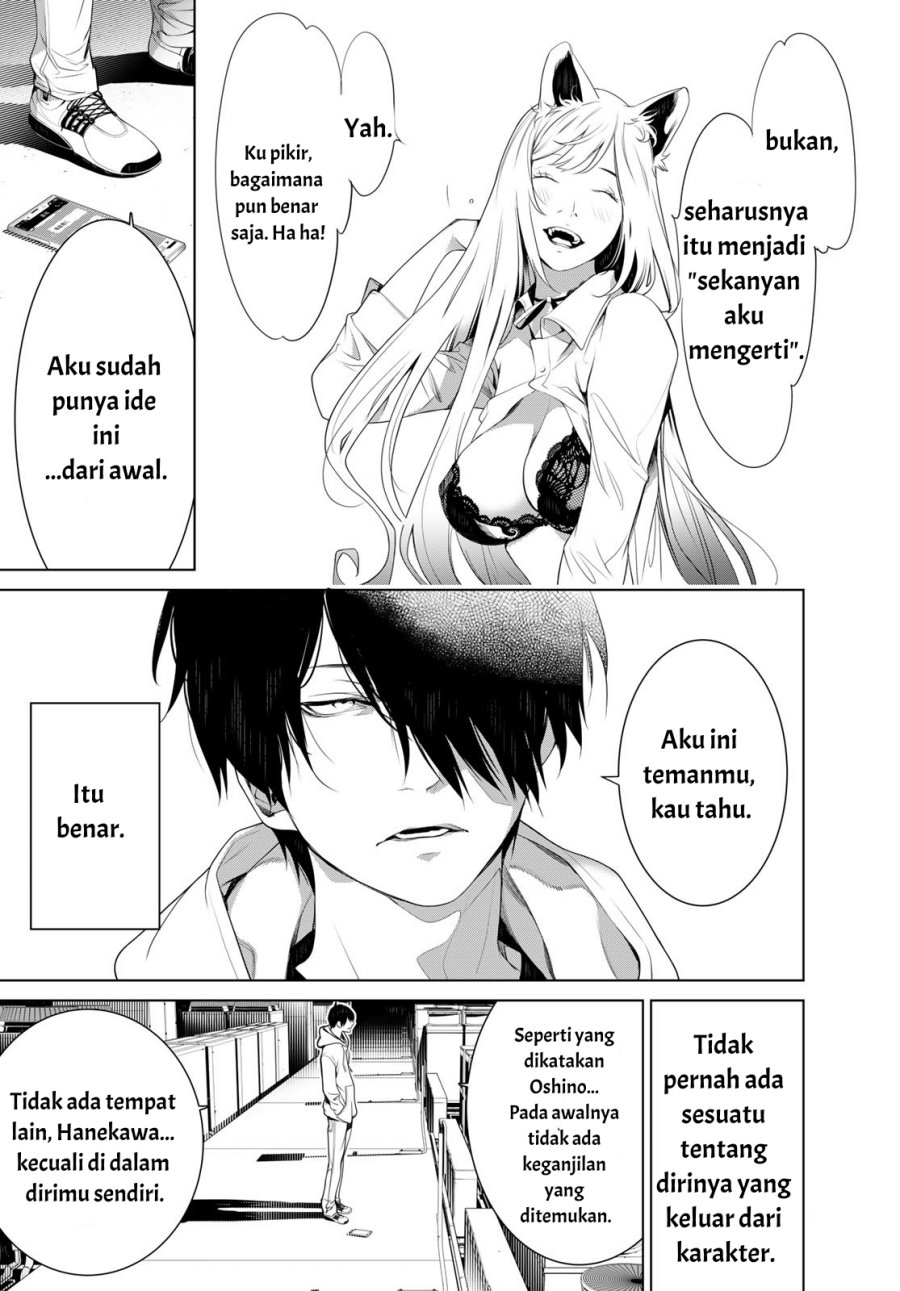 Bakemonogatari Chapter 147 - halaman 18