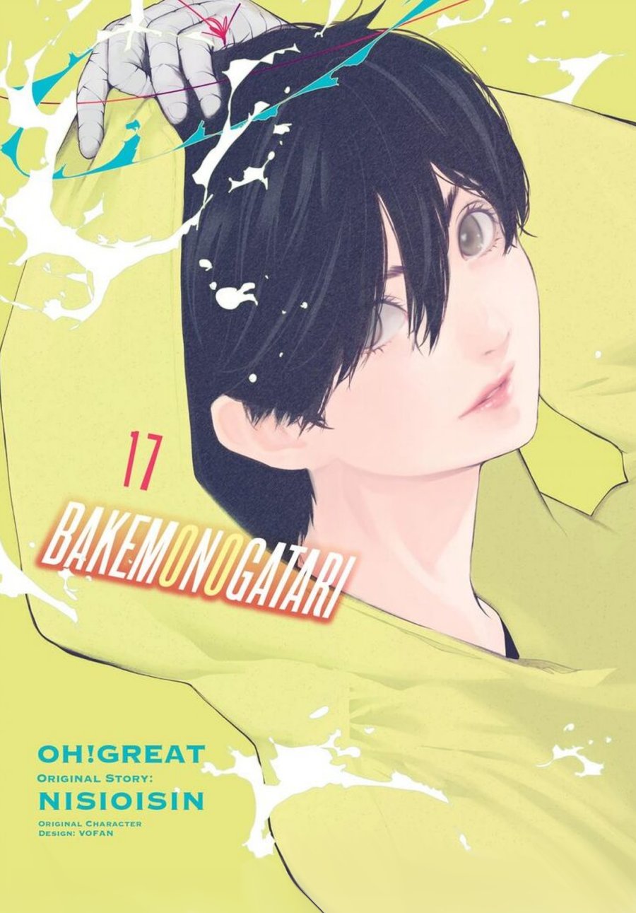 Bakemonogatari Chapter 148 - halaman 1