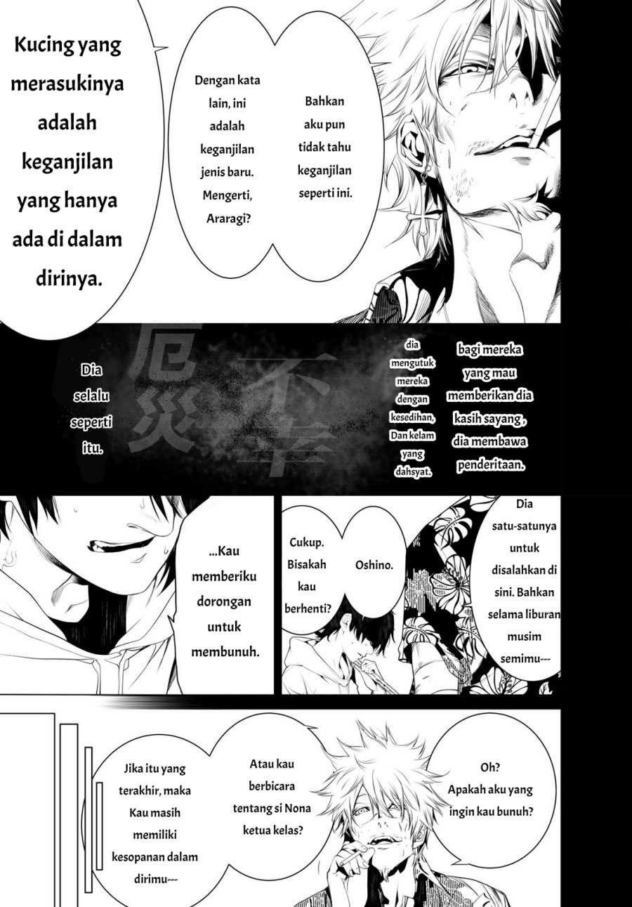 Bakemonogatari Chapter 148 - halaman 10