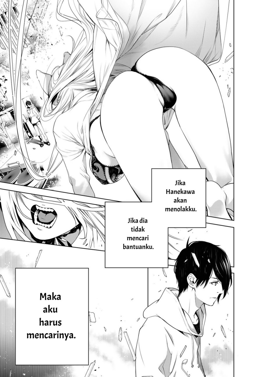 Bakemonogatari Chapter 148 - halaman 12