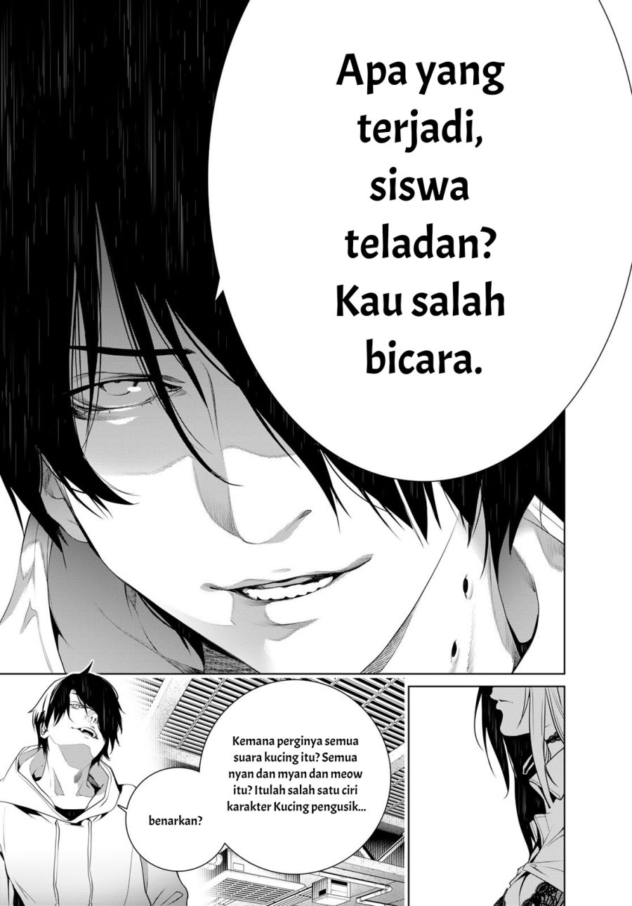 Bakemonogatari Chapter 148 - halaman 16