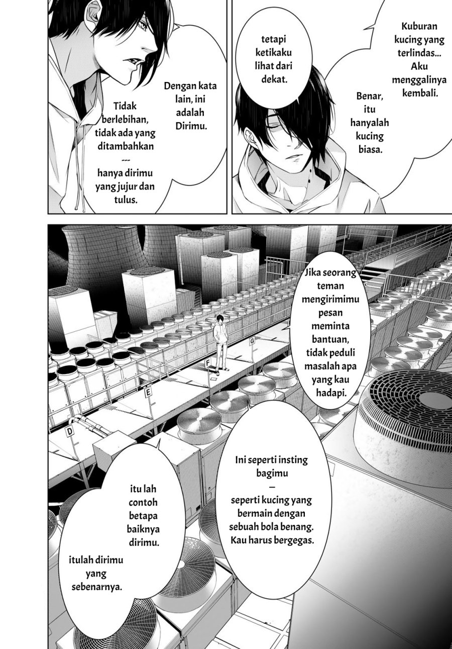 Bakemonogatari Chapter 148 - halaman 19