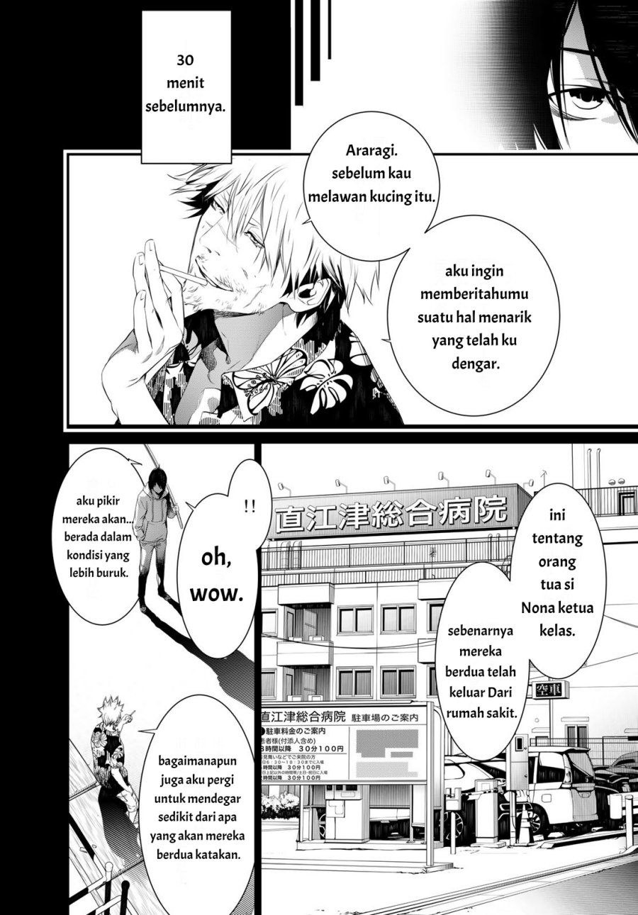 Bakemonogatari Chapter 148 - halaman 5