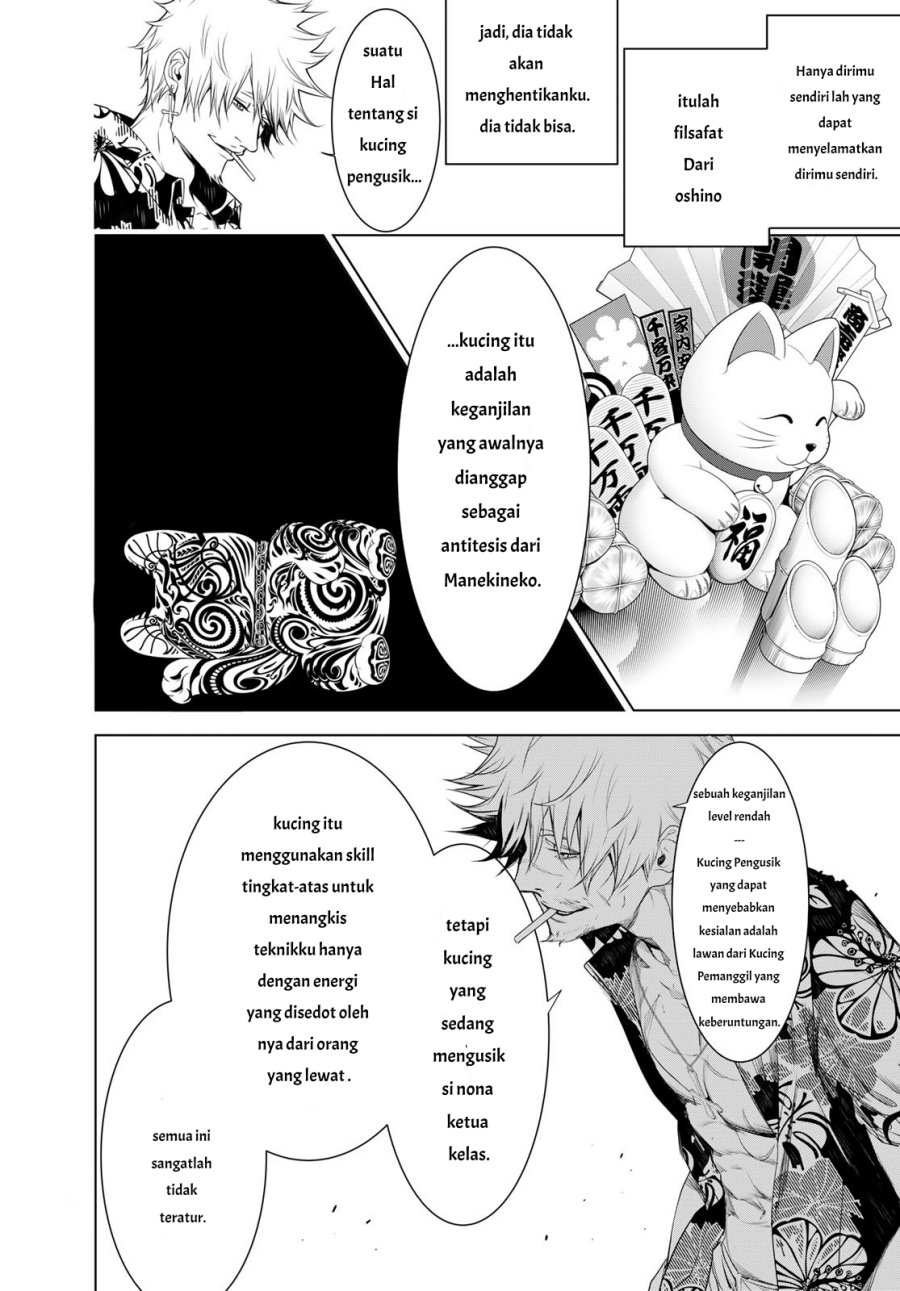 Bakemonogatari Chapter 148 - halaman 9