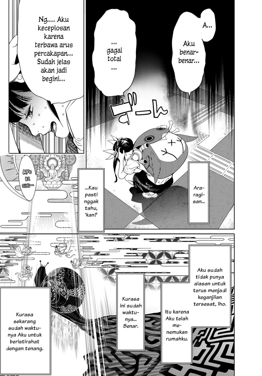 Bakemonogatari Chapter 149 - halaman 11