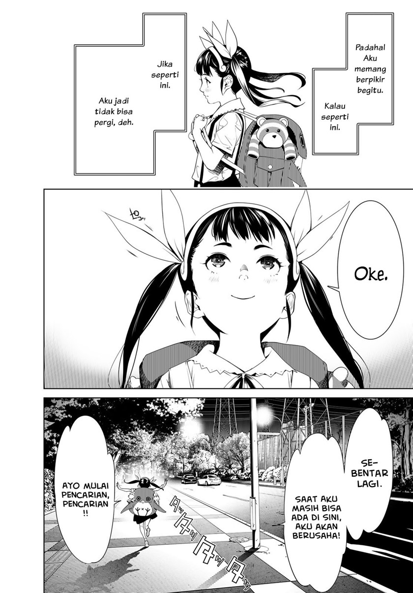 Bakemonogatari Chapter 149 - halaman 12