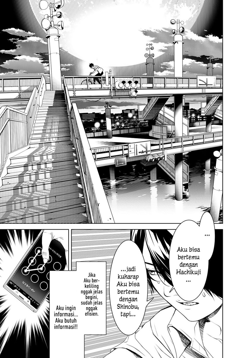 Bakemonogatari Chapter 149 - halaman 13